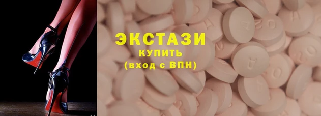 каннабис Вязники