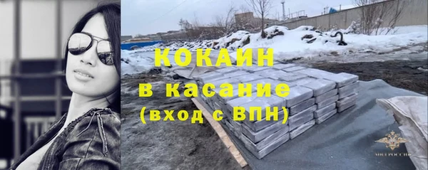 каннабис Вязники